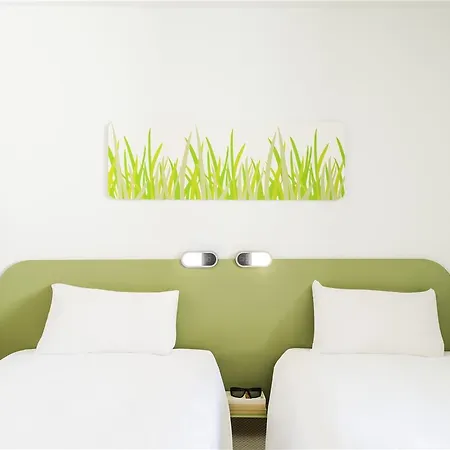 Ibis Budget Paris Coeur D'orly Airport 2*